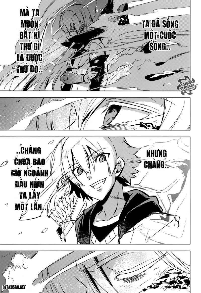 Akame Ga Kiru: Chapter 77