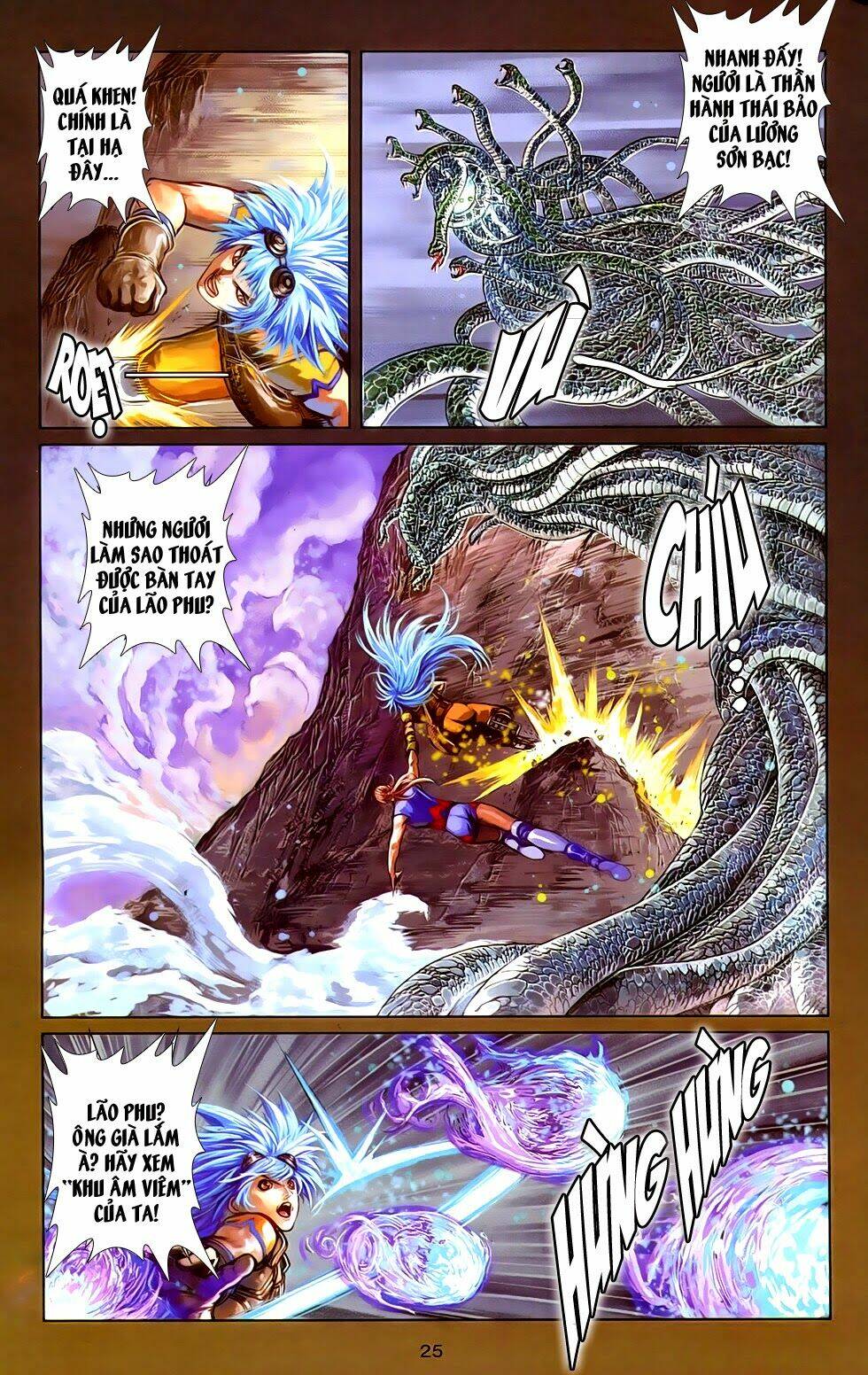 108 - Tân Thủy Hử: Chapter 17