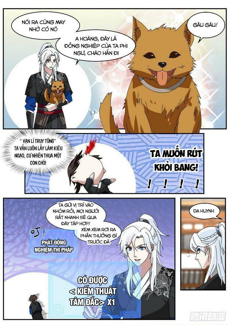 Ta Có Thể Lấy Ra Độ Thành Thục: Chapter 40