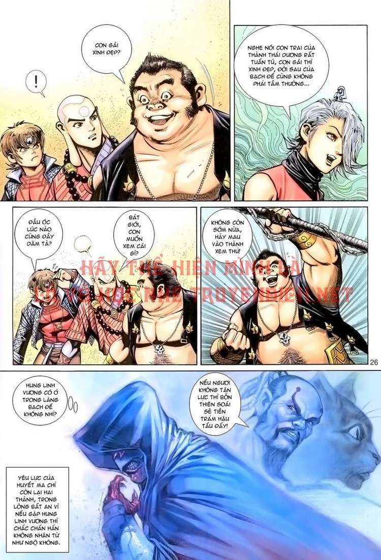 Đại Thánh Vương: Chapter 64