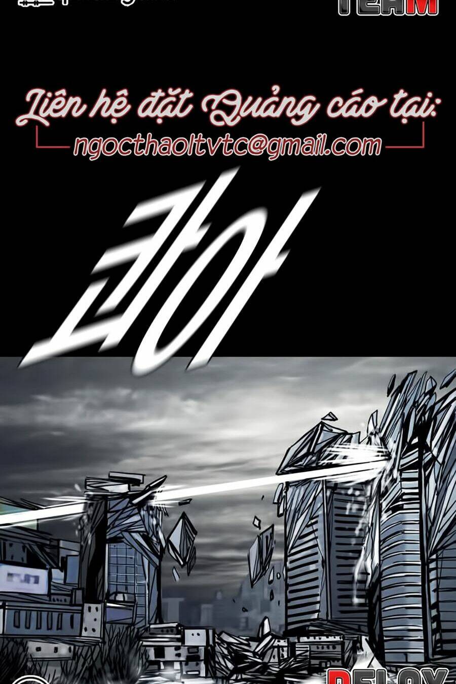 Thợ Săn Đầu Tiên: Chapter 63