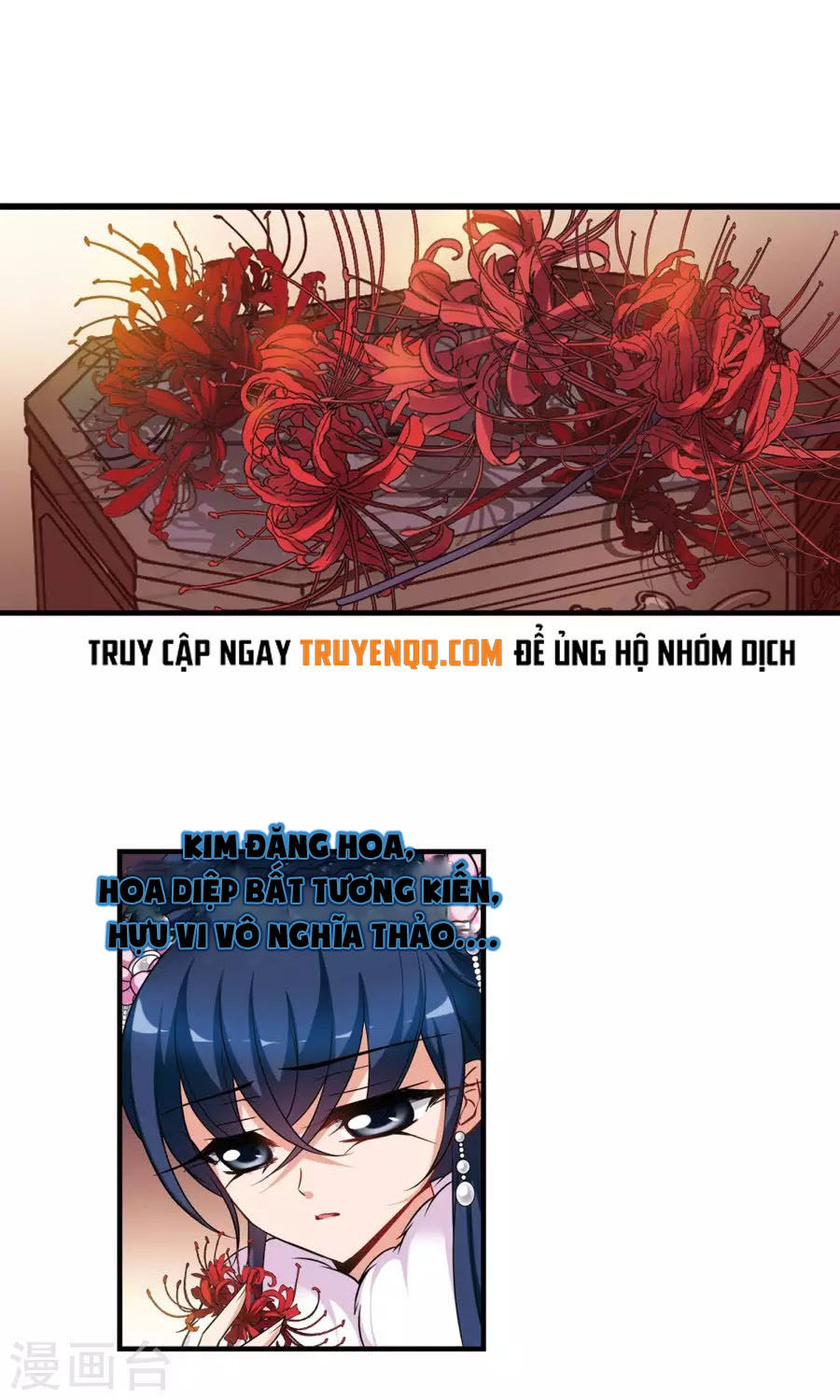 Phi Đãi Nghiên Tuyết: Chapter 156.1