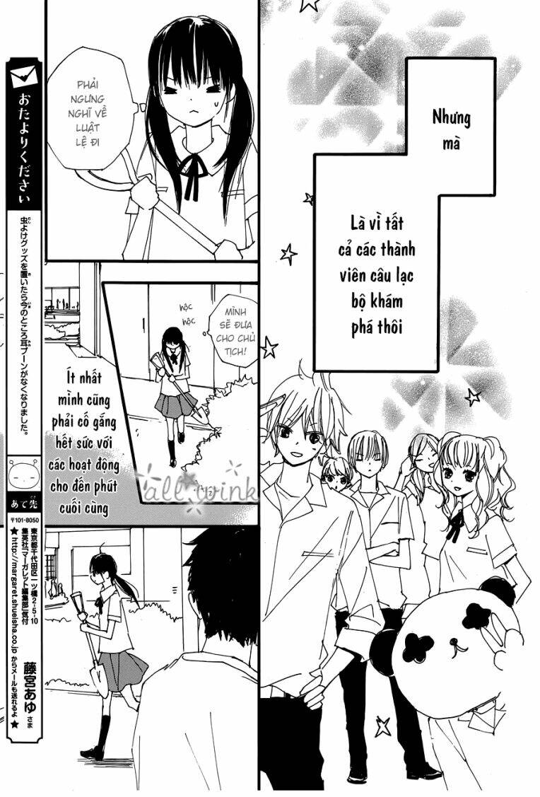 Kuusou Spin Flower: Chapter 19