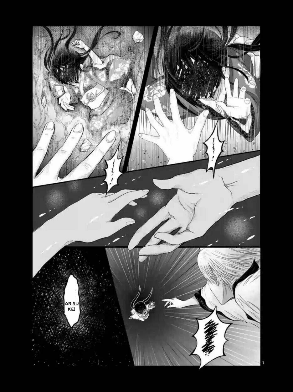 Zakuro No Jigoku: Chapter 12