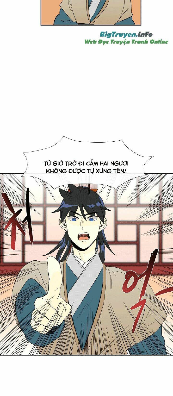 Học Sĩ Tái Sinh: Chapter 49