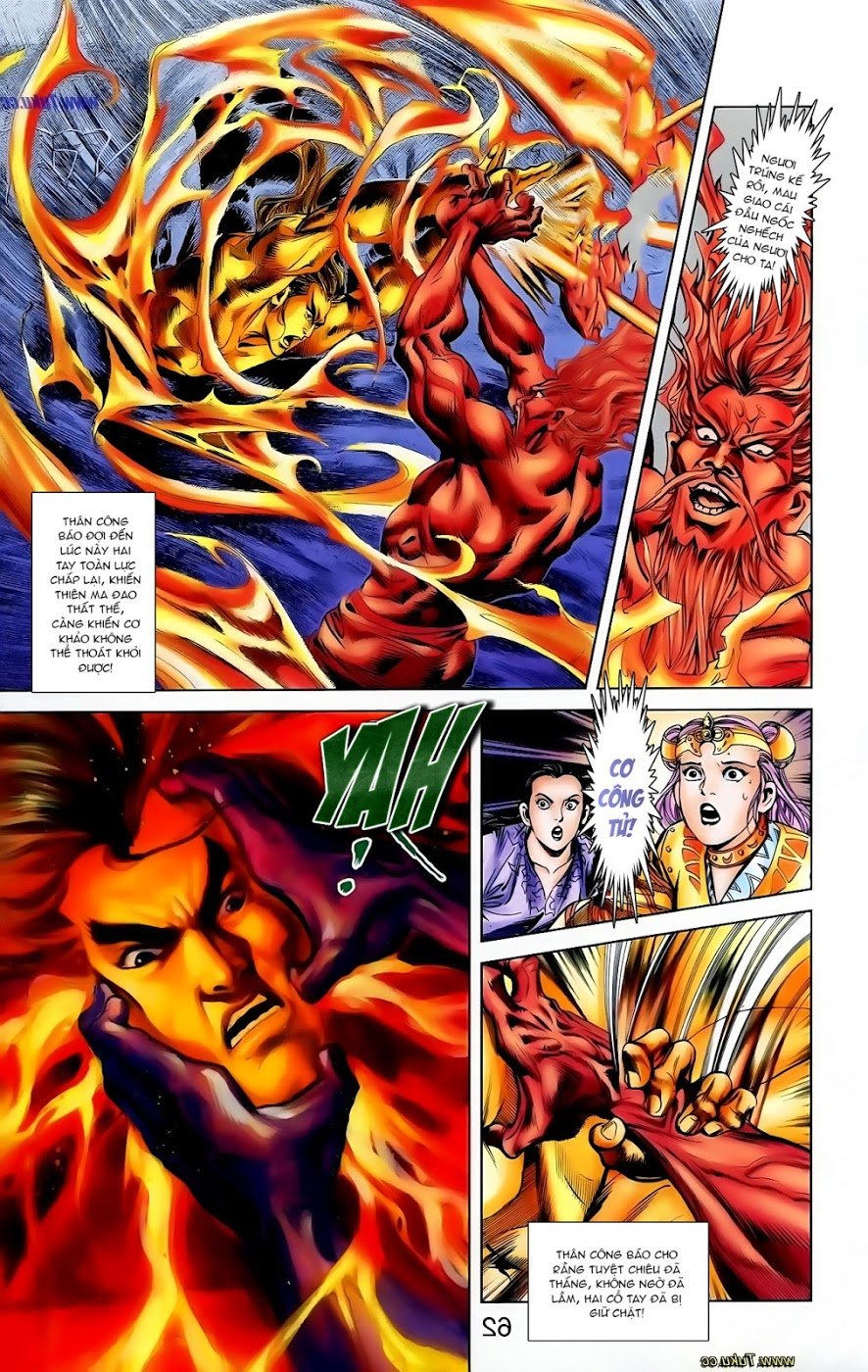 Thiên Tử Truyền Kỳ 1: Chapter 107