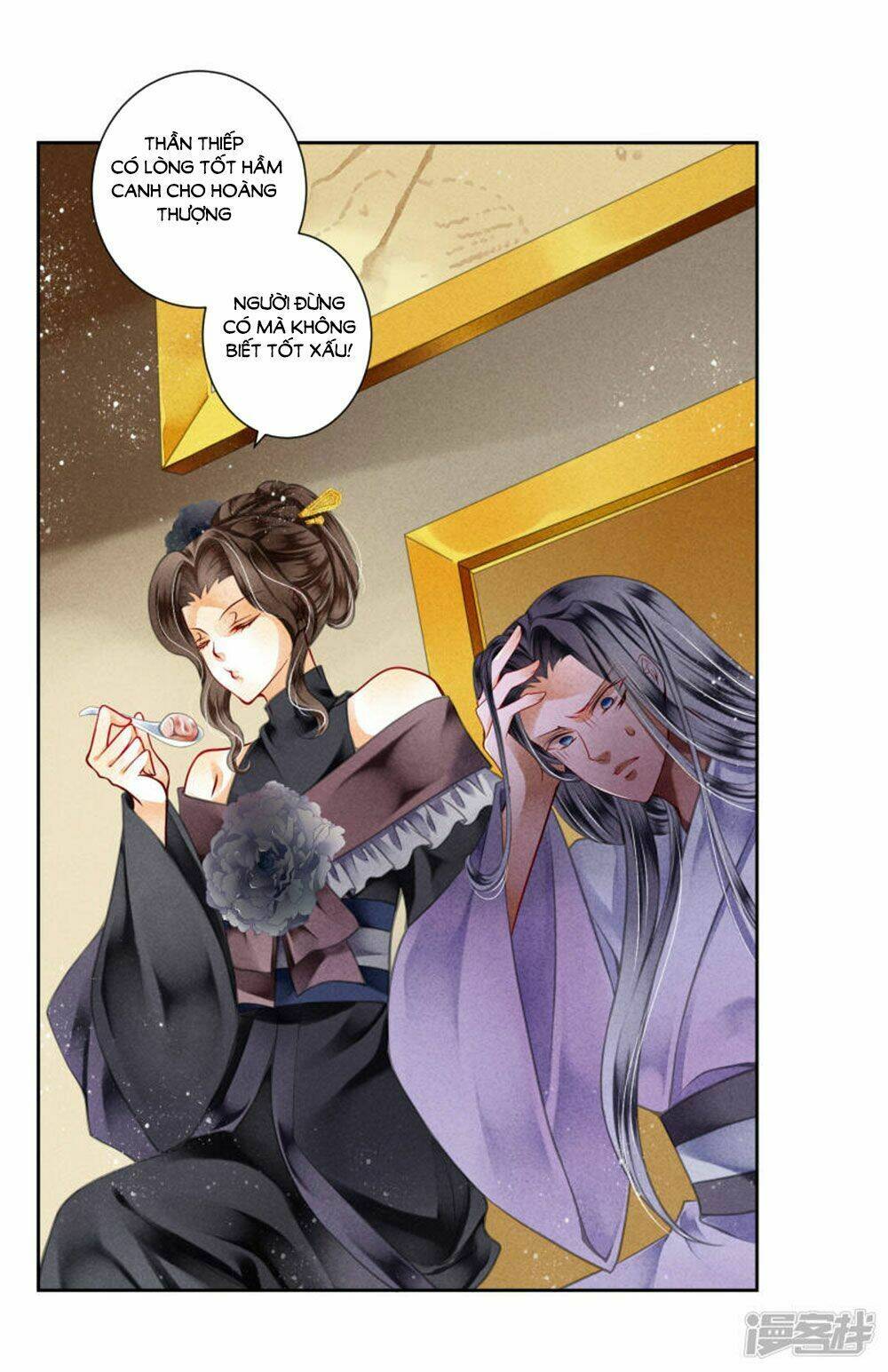 Ái Thượng Vô Địch Tiếu Hoàng Hậu: Chapter 79