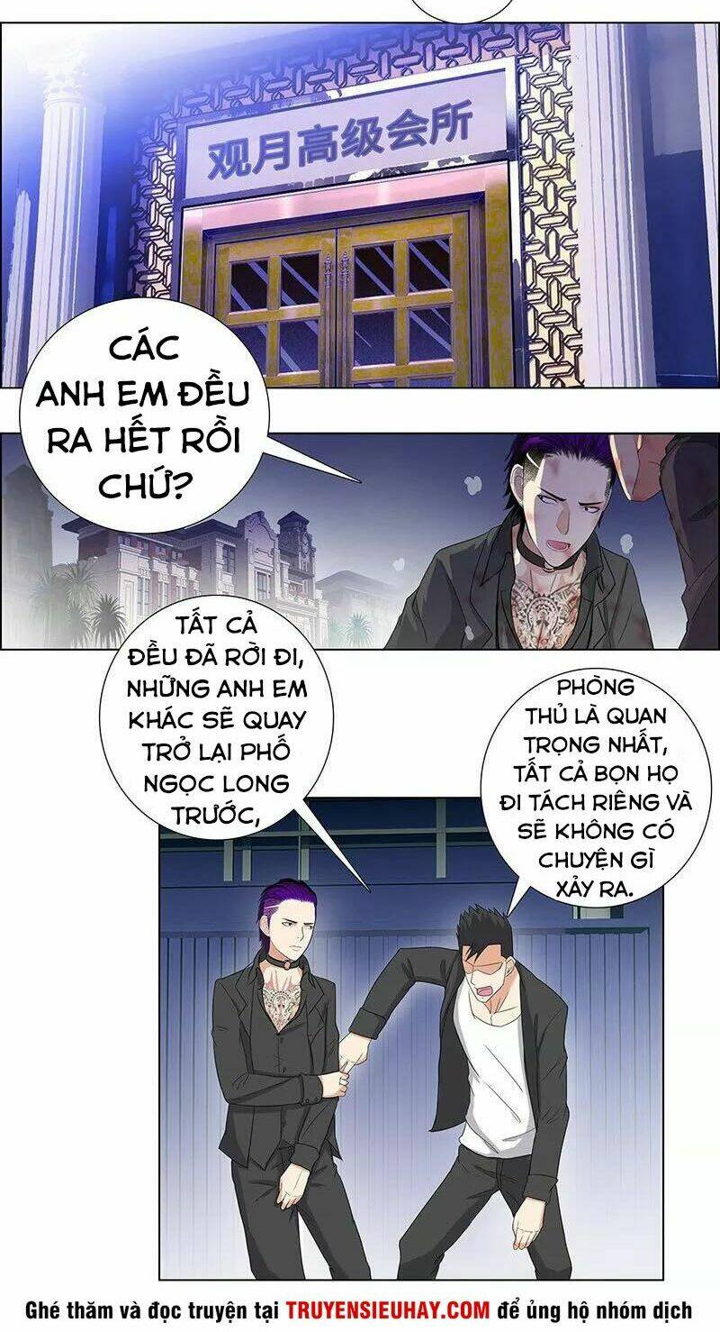 Học Viện Cao Thủ: Chapter 73