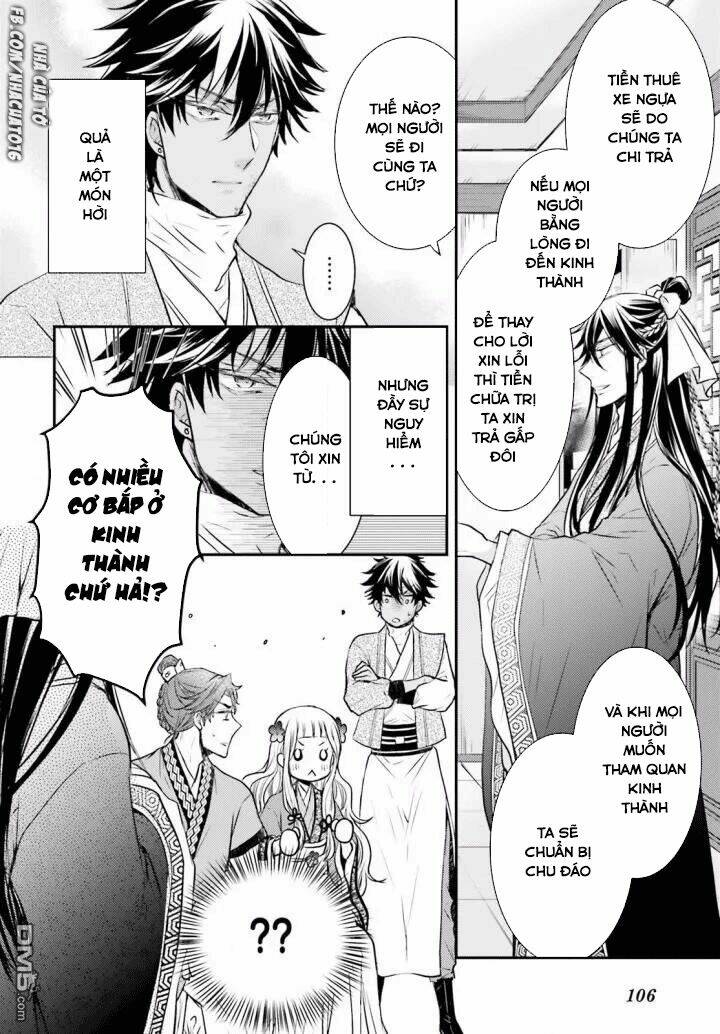 Nguyệt Hoa Quốc Y Sư Truyện: Chapter 2