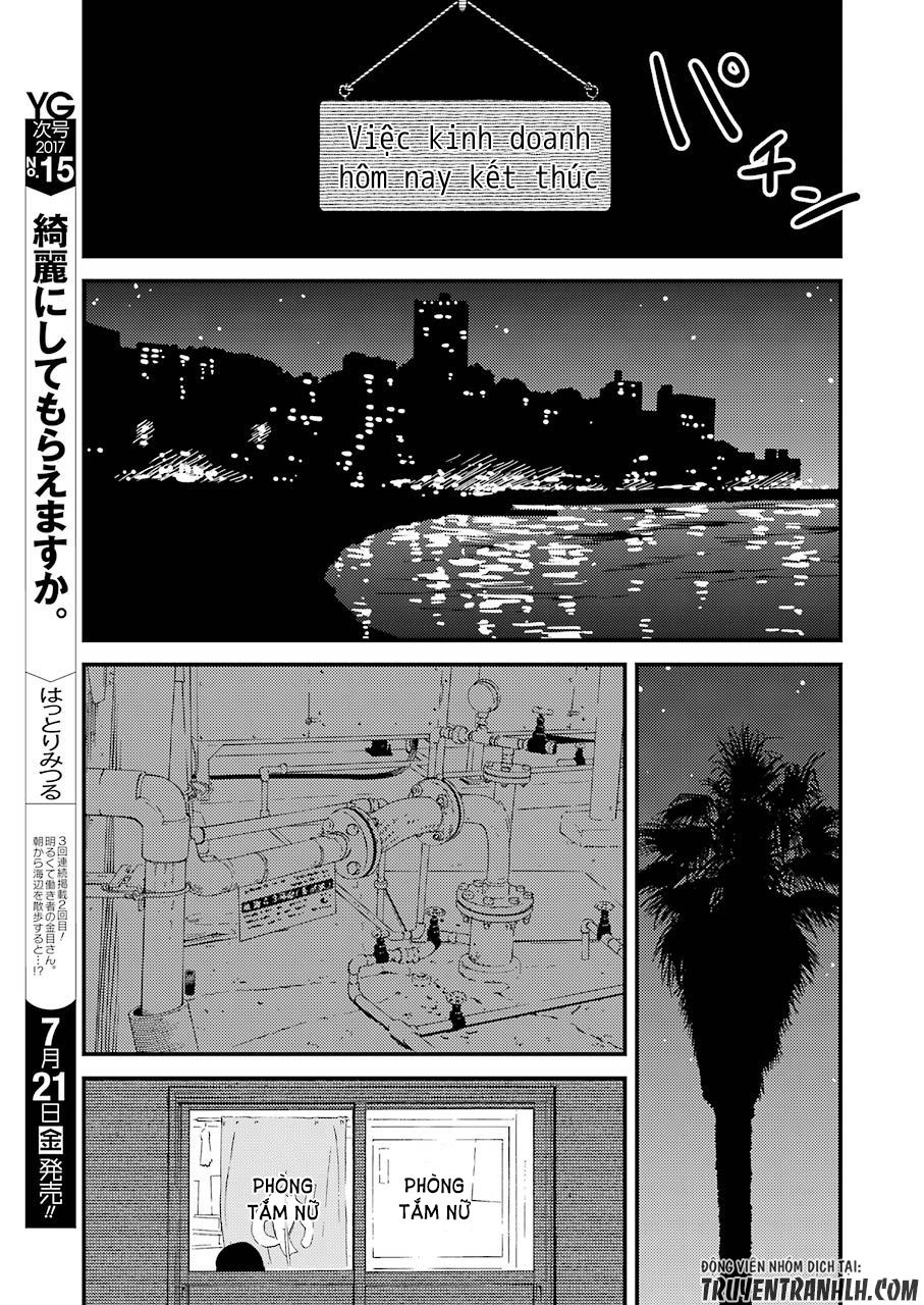 Tiệm Giặt Ủi Của Kinme: Chapter 1