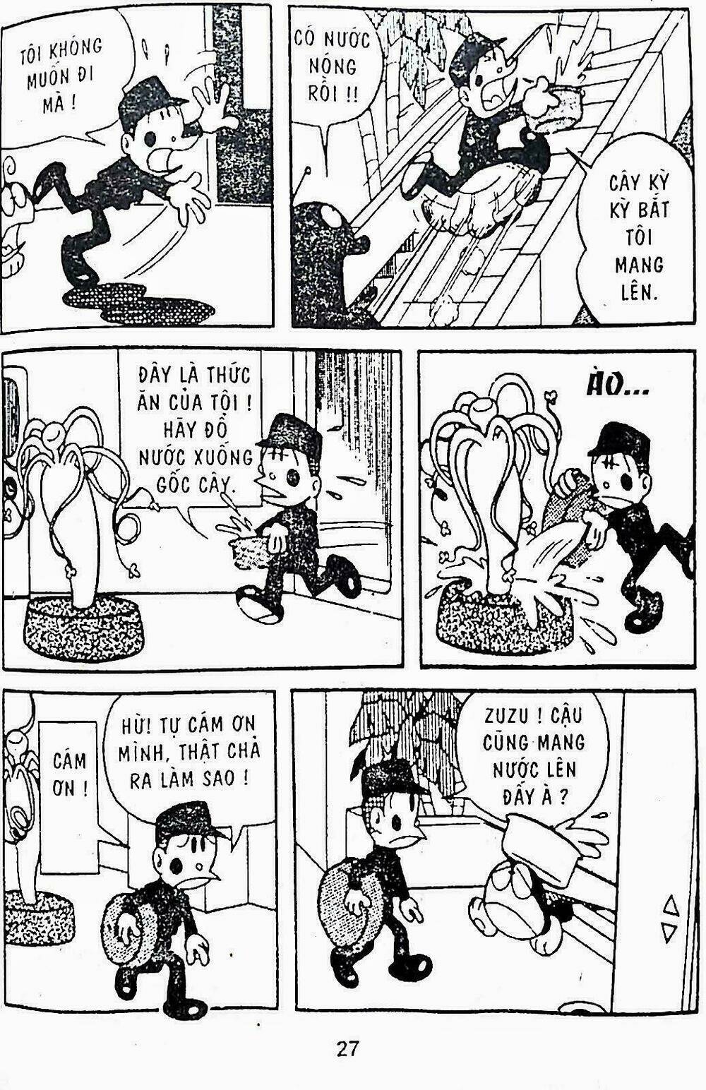21 Emon - Hiệp sĩ thế kỉ 21: Chapter 15