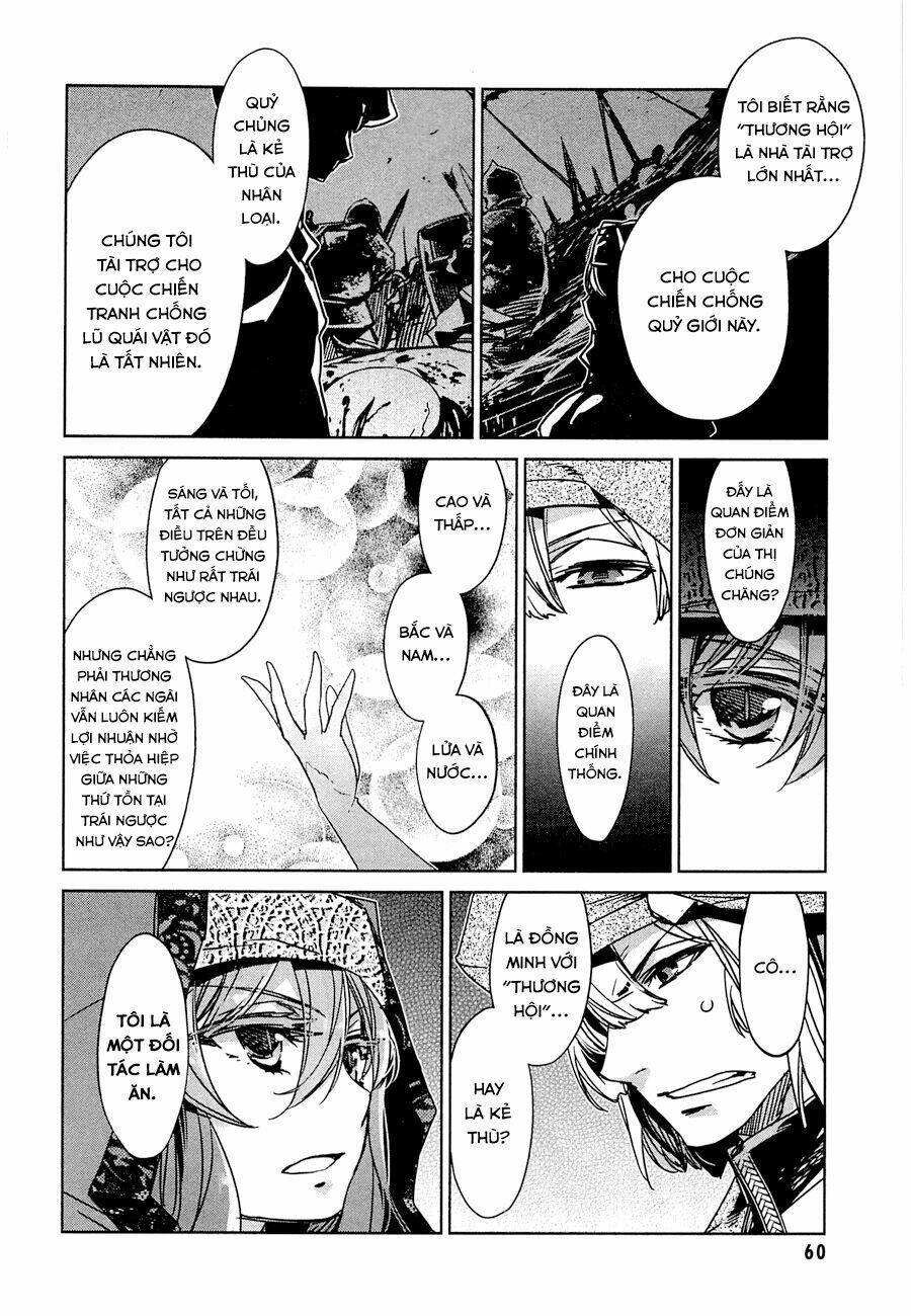 Maoyuu Maoh Yuusha: Chapter 6