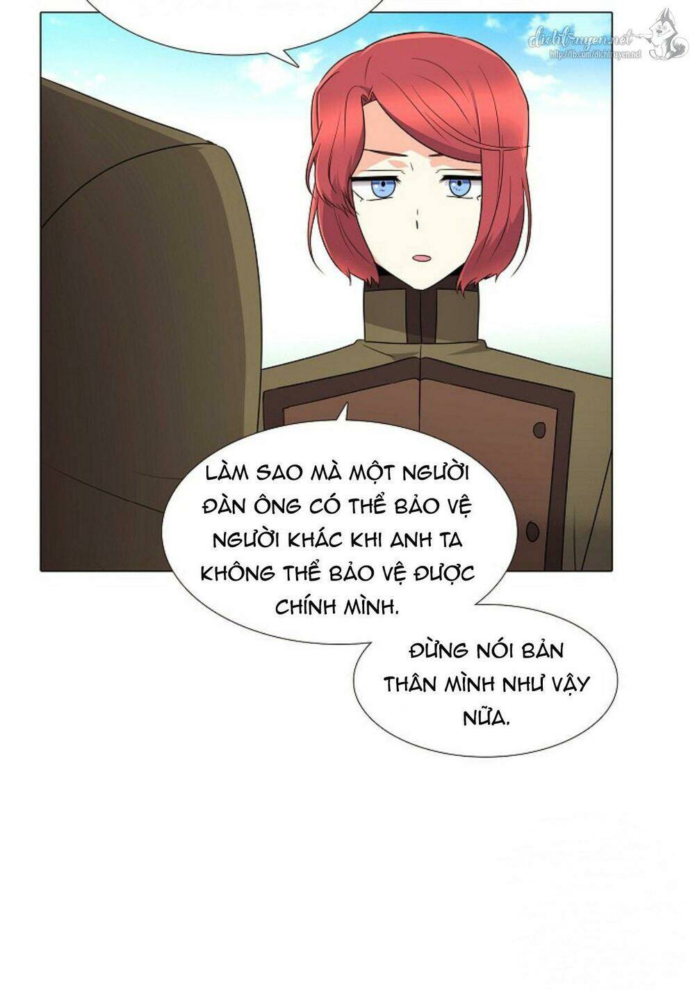 Nhân Vật Phản Diện Đã Phát Hiện Ra Danh Tính Của Tôi: Chapter 4