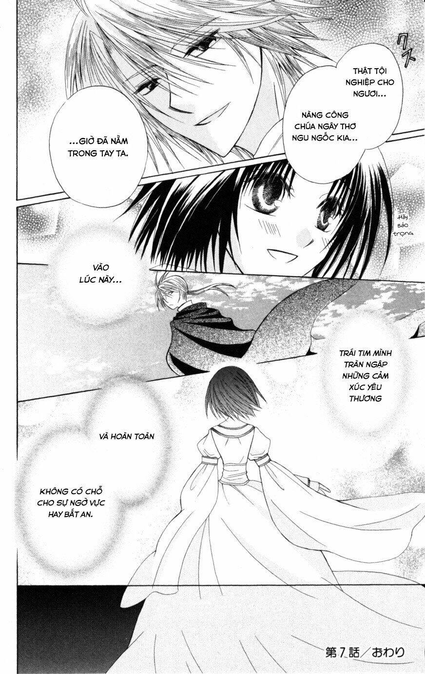 Himitsu No Himegimi Uwasa No Ouji: Chapter 7