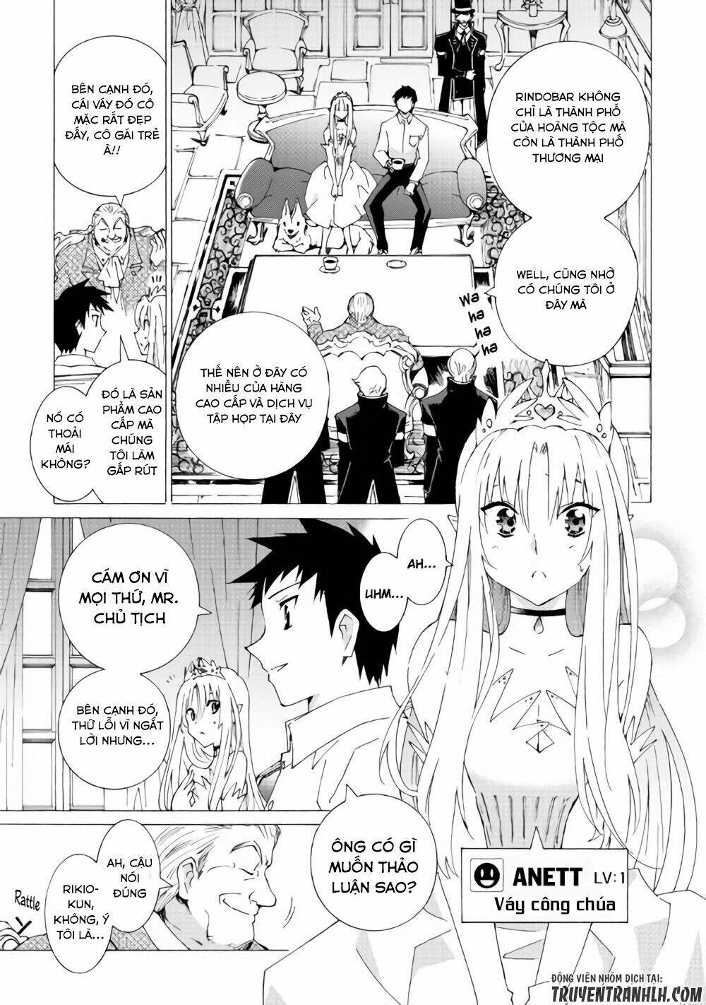 Argate Online: Chapter 12