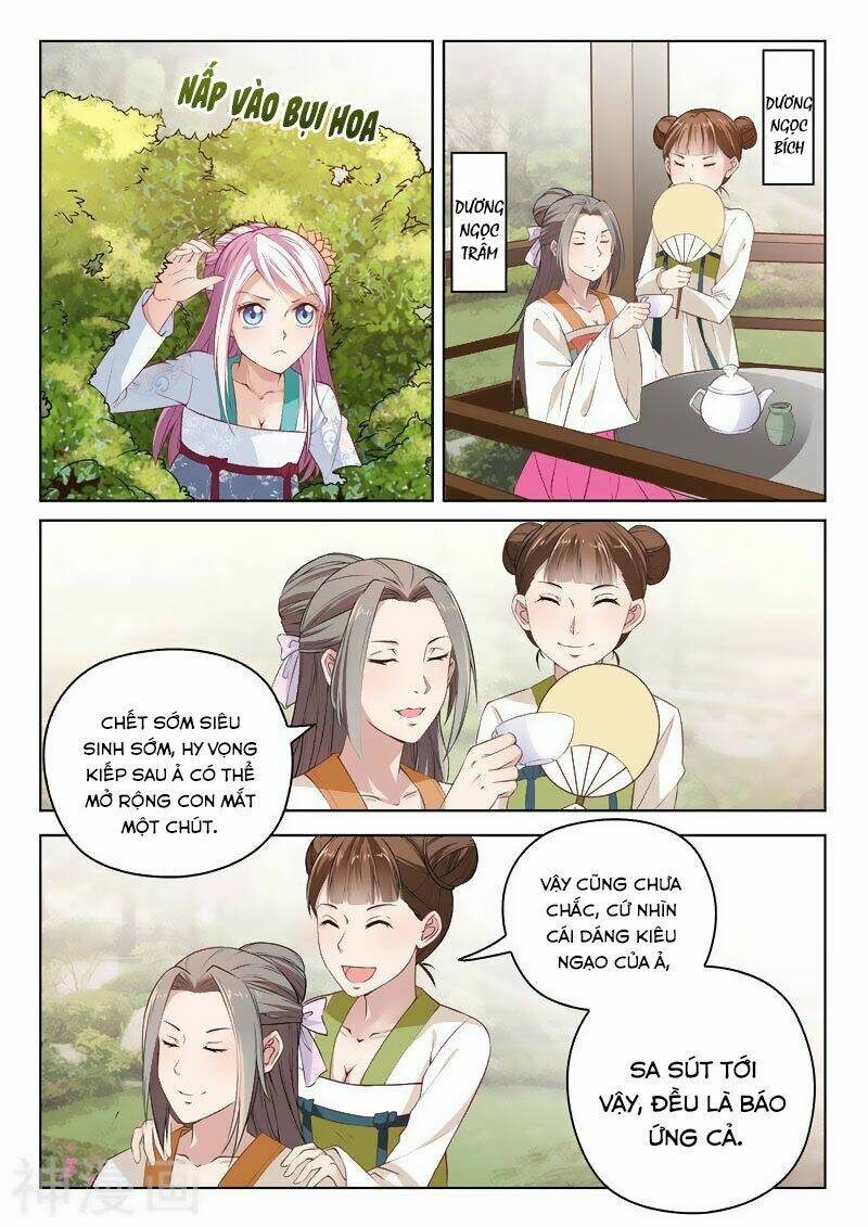 Dương Quý Phi Là Lính Đặc Chủng: Chapter 5