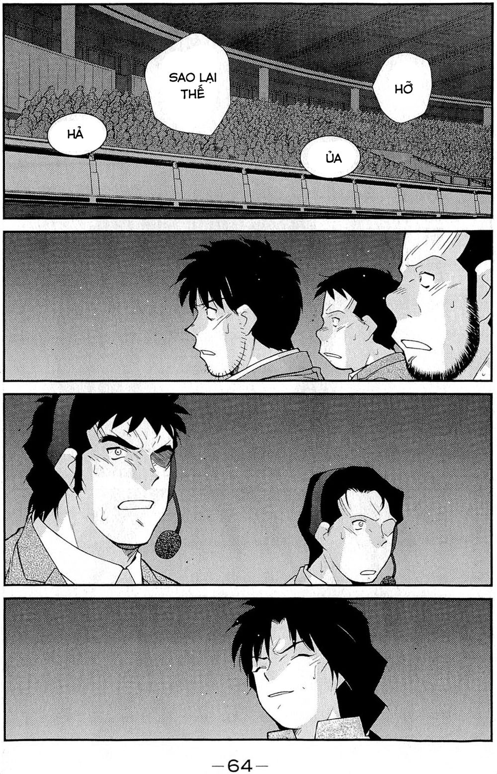 Truyền Nhân Atula 3: Chapter 32