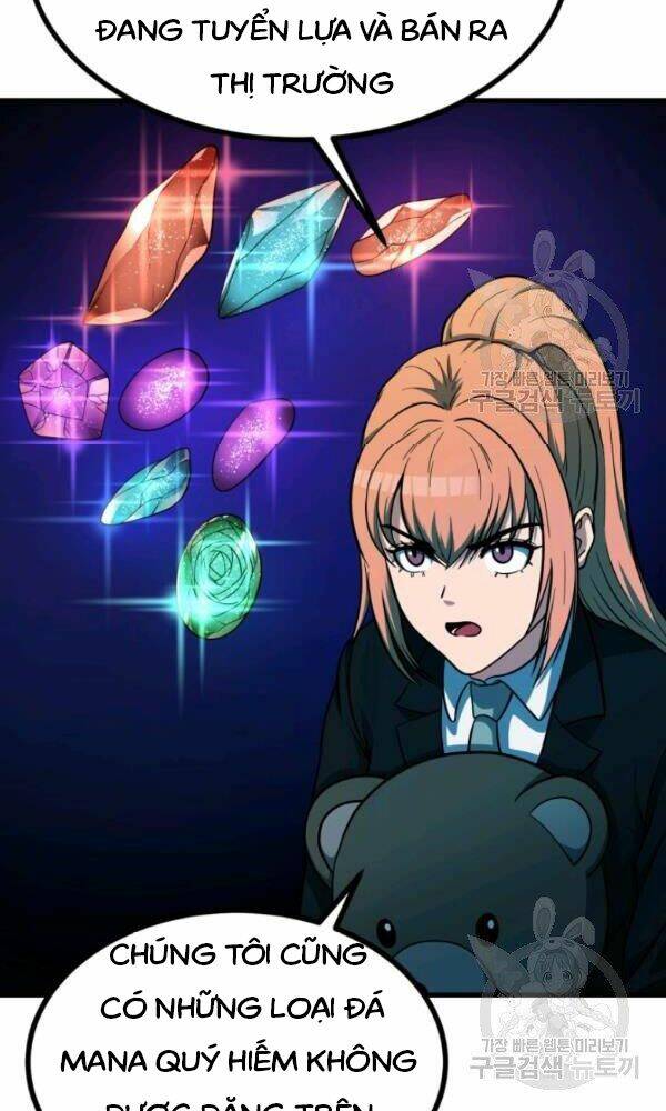 Ngôi Nhà Kết Nối Với Hầm Ngục: Chapter 39