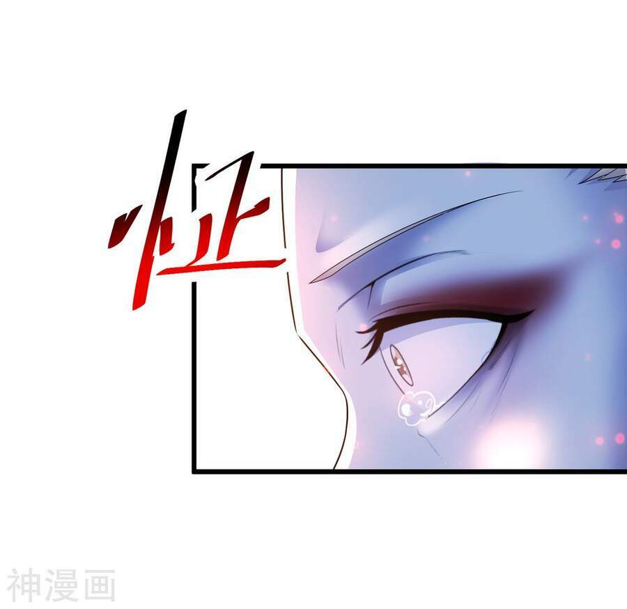 Siêu Năng Phân Hóa: Chapter 23