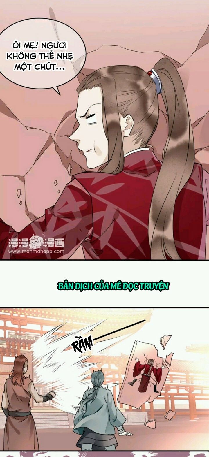 Công Chúa Gả Đến: Chapter 17