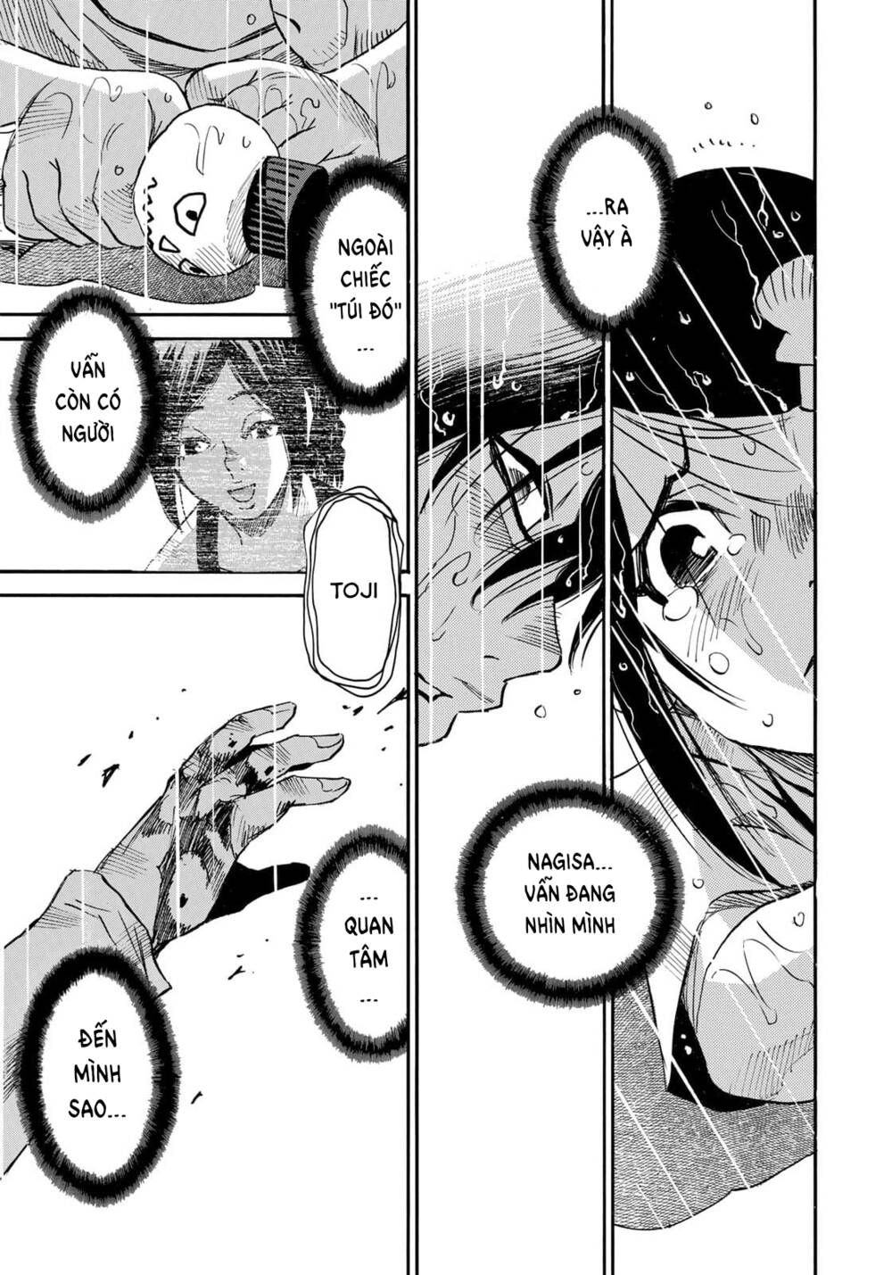 Hòn Đảo Nổi Trên Vũng Nước Bùn: Chapter 24.2