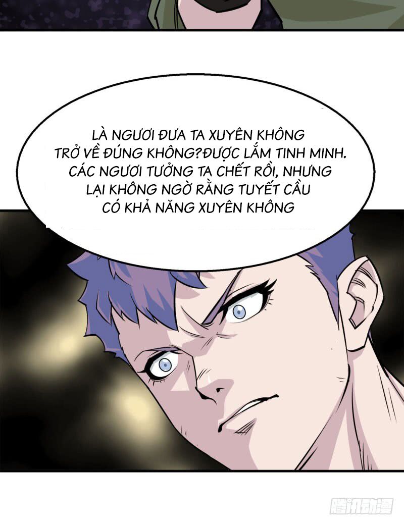 Thú Nhân: Chapter 1