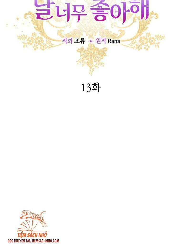 Hoàng Hậu Ác Nữ Yêu Quý Tôi: Chapter 13