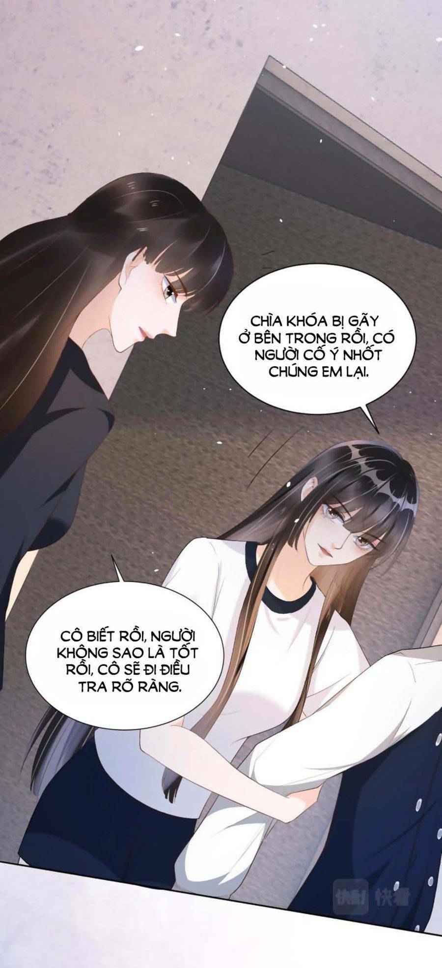 Dây Dưa Không Dứt: Chapter 17