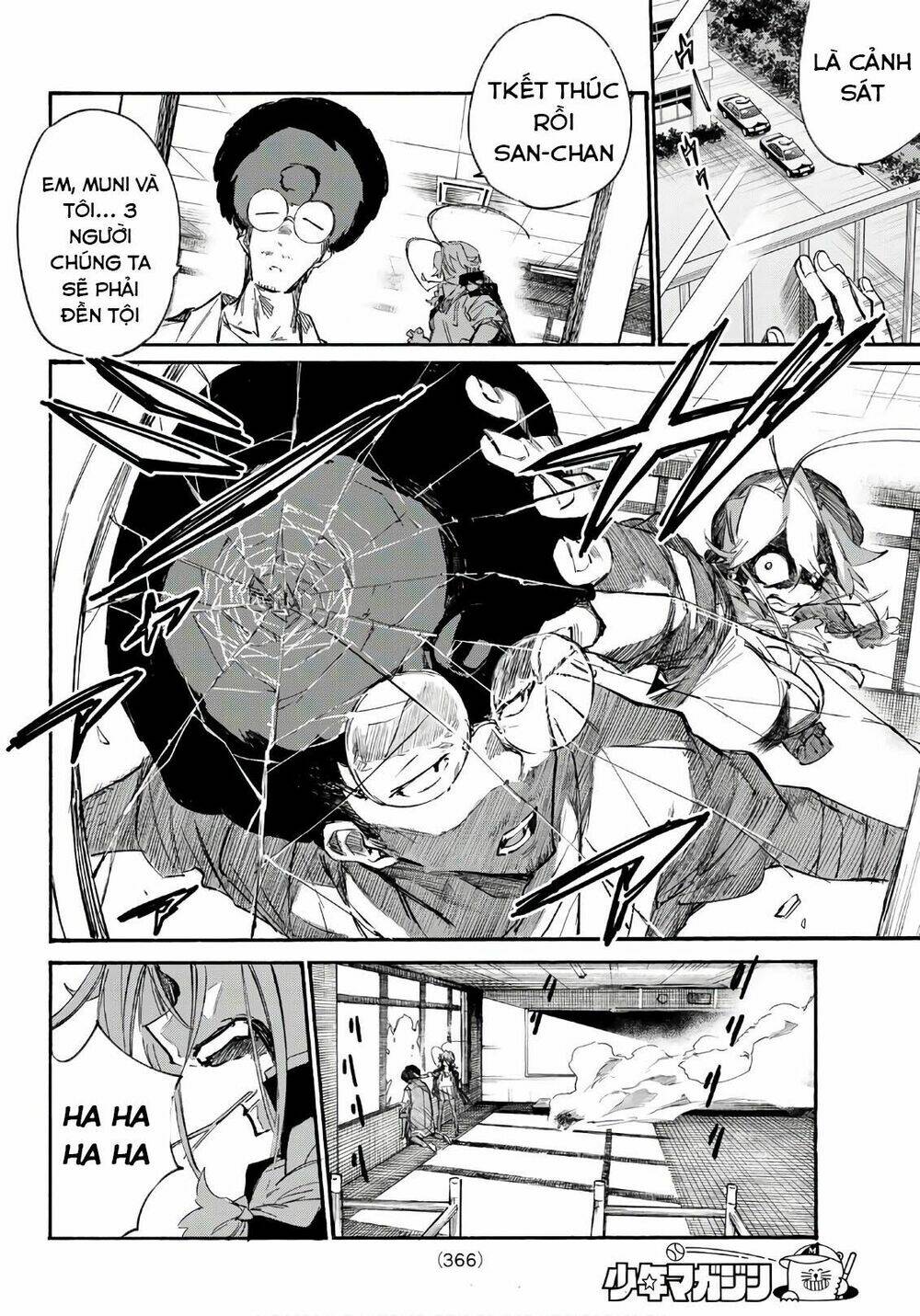 Shichiha Gojuroku: Chapter 20