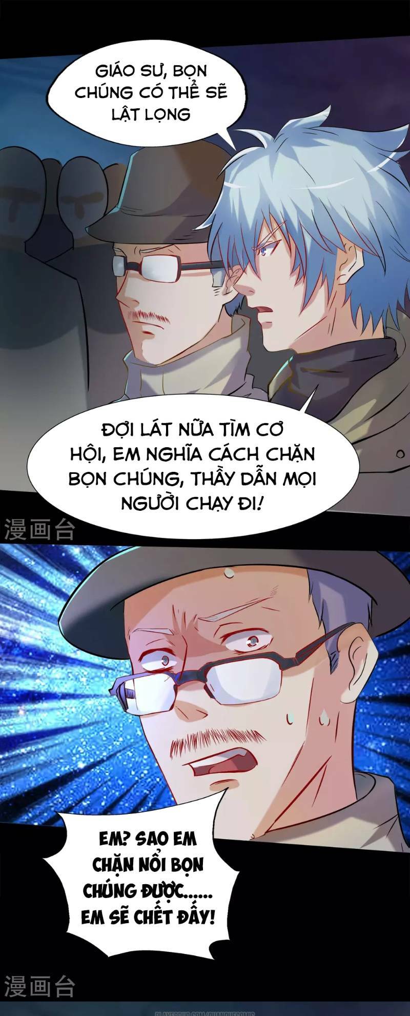 Thanh Đế Truyện: Chapter 7