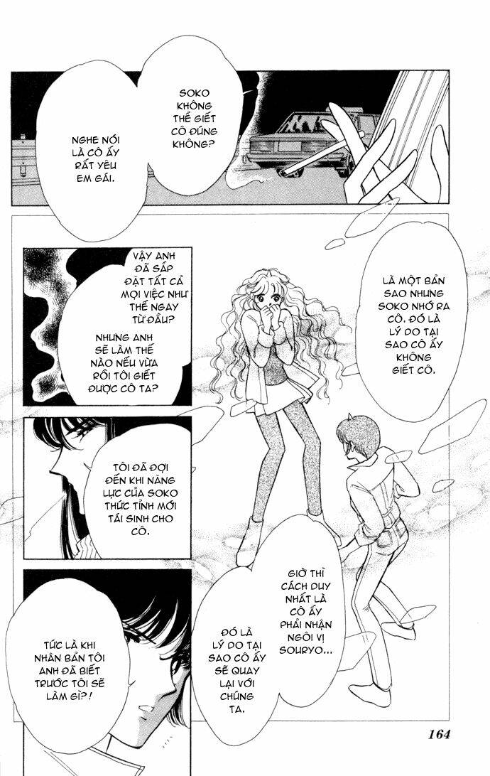 Ao No Fuuin - Blue Seal: Chapter 33