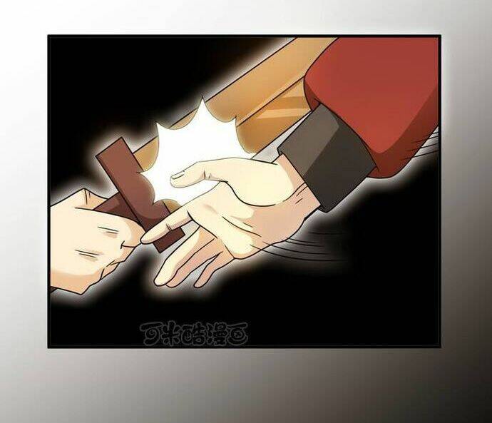 Phong Quỷ Truyền Thuyết: Chapter 85