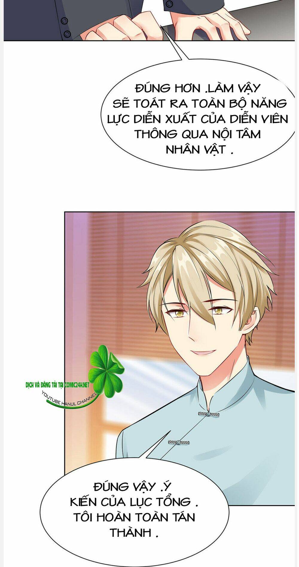 Vô Địch Song Bảo Bối: Chapter 12