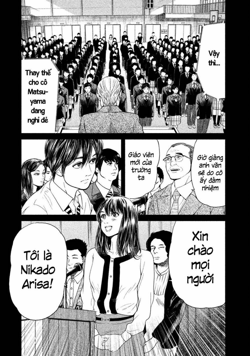 Ikenie Touhyou: Chapter 8