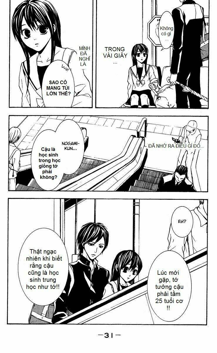 Mayonaka No Ariadone: Chapter 5