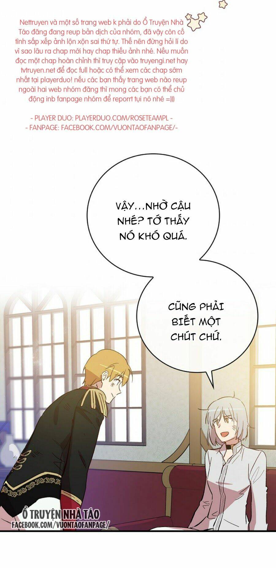 Kỵ Sĩ Đỏ Không Mê Tiền Mù Quáng: Chapter 19