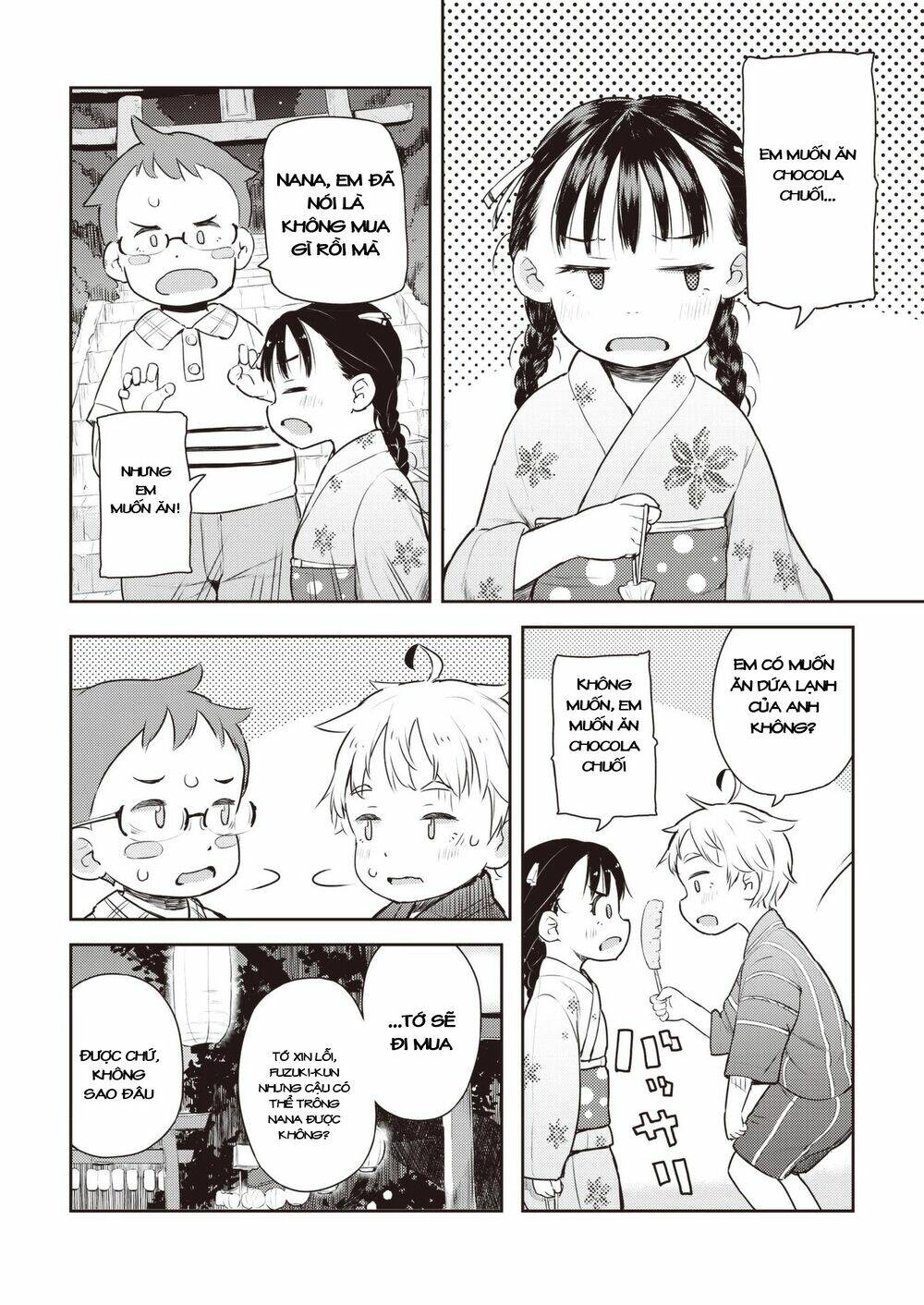 My Mother Is 10 Years Old: Chapter 16