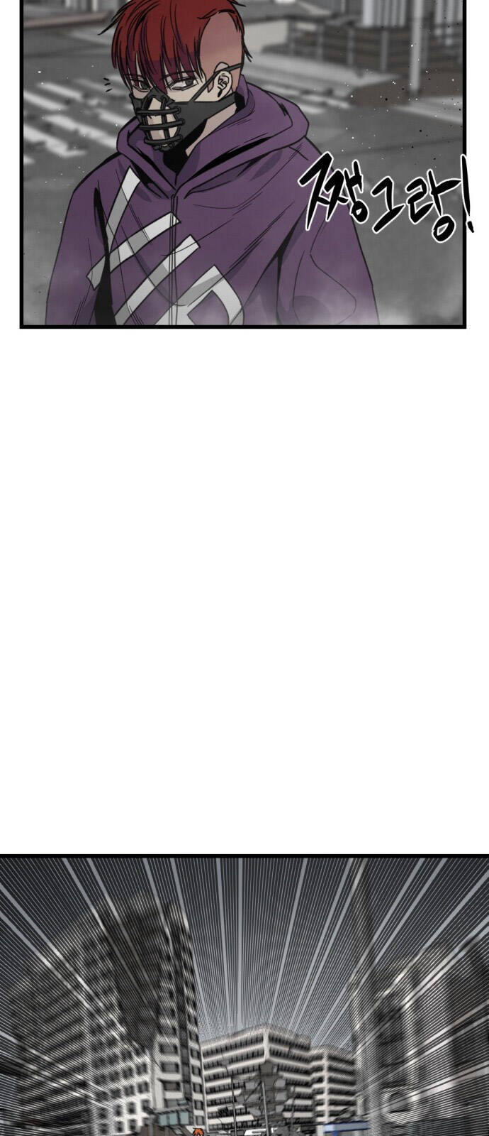 Hero Killer Boom: Chapter 4