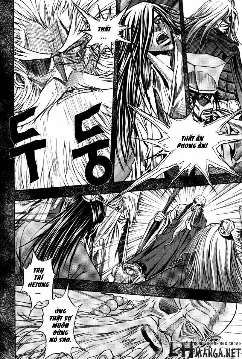 Dark Mage: Chapter 3