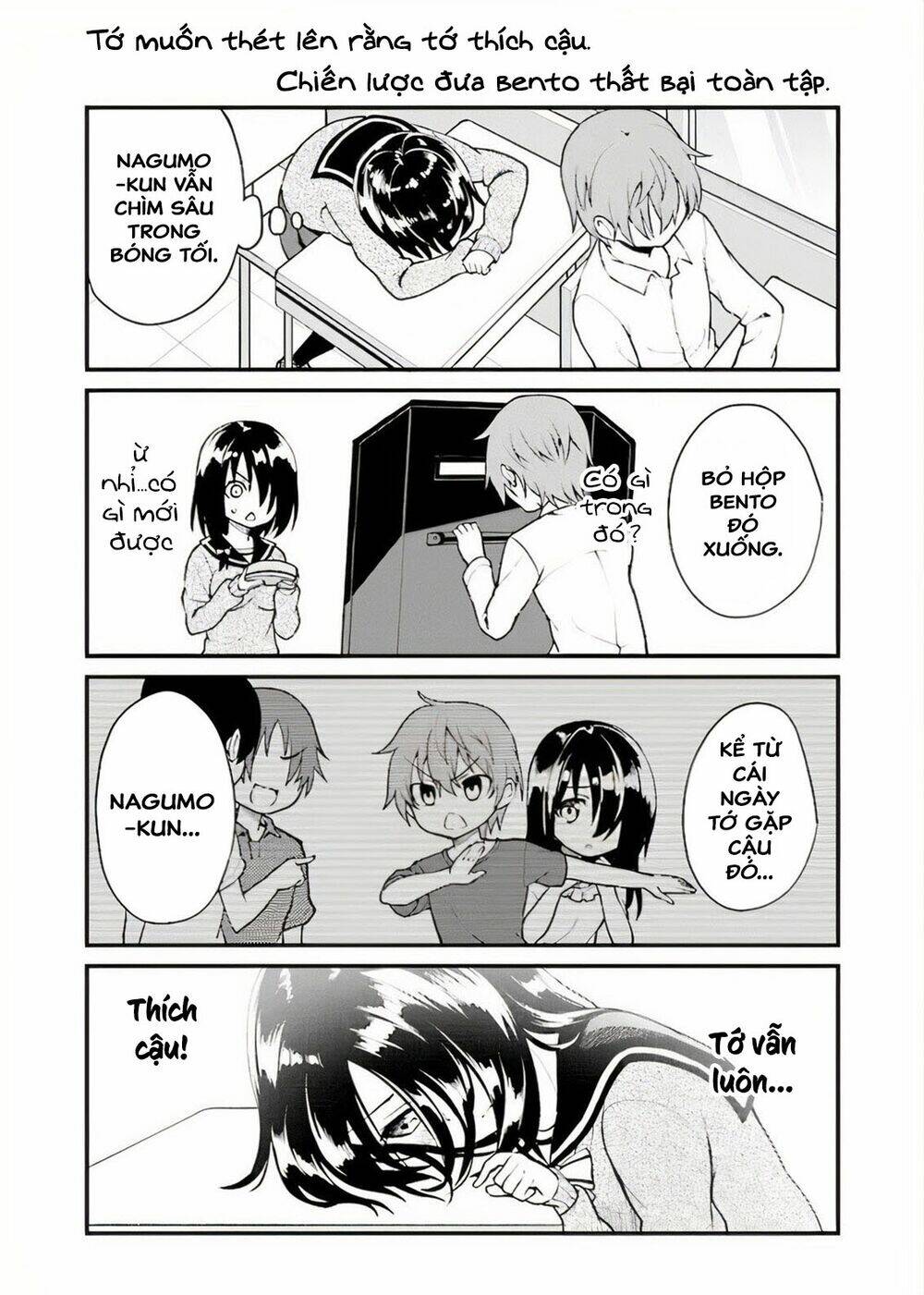 Kimi Ni Koi Wo Tsutaetai: Negative Danshi To Positive Kanojo: Chapter 1.4