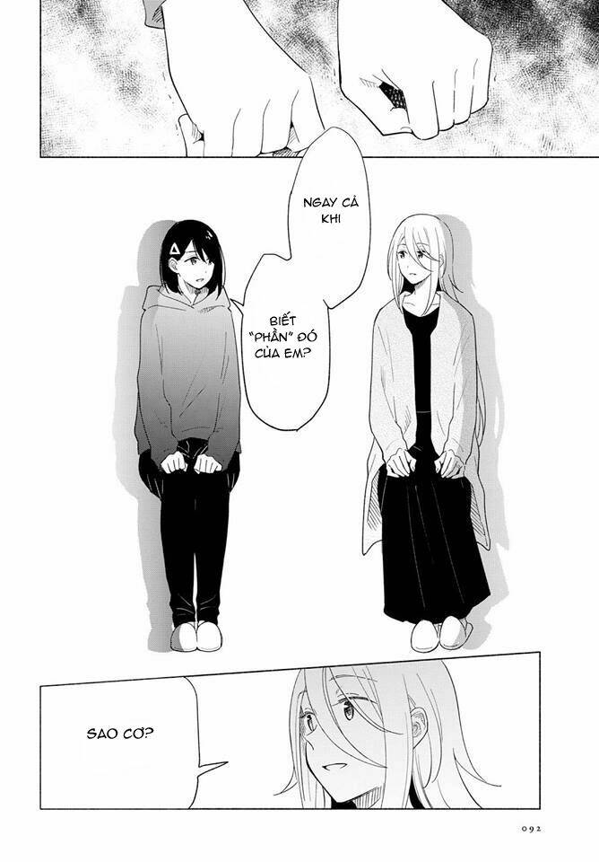 This Love That Won Reach: Chapter 17