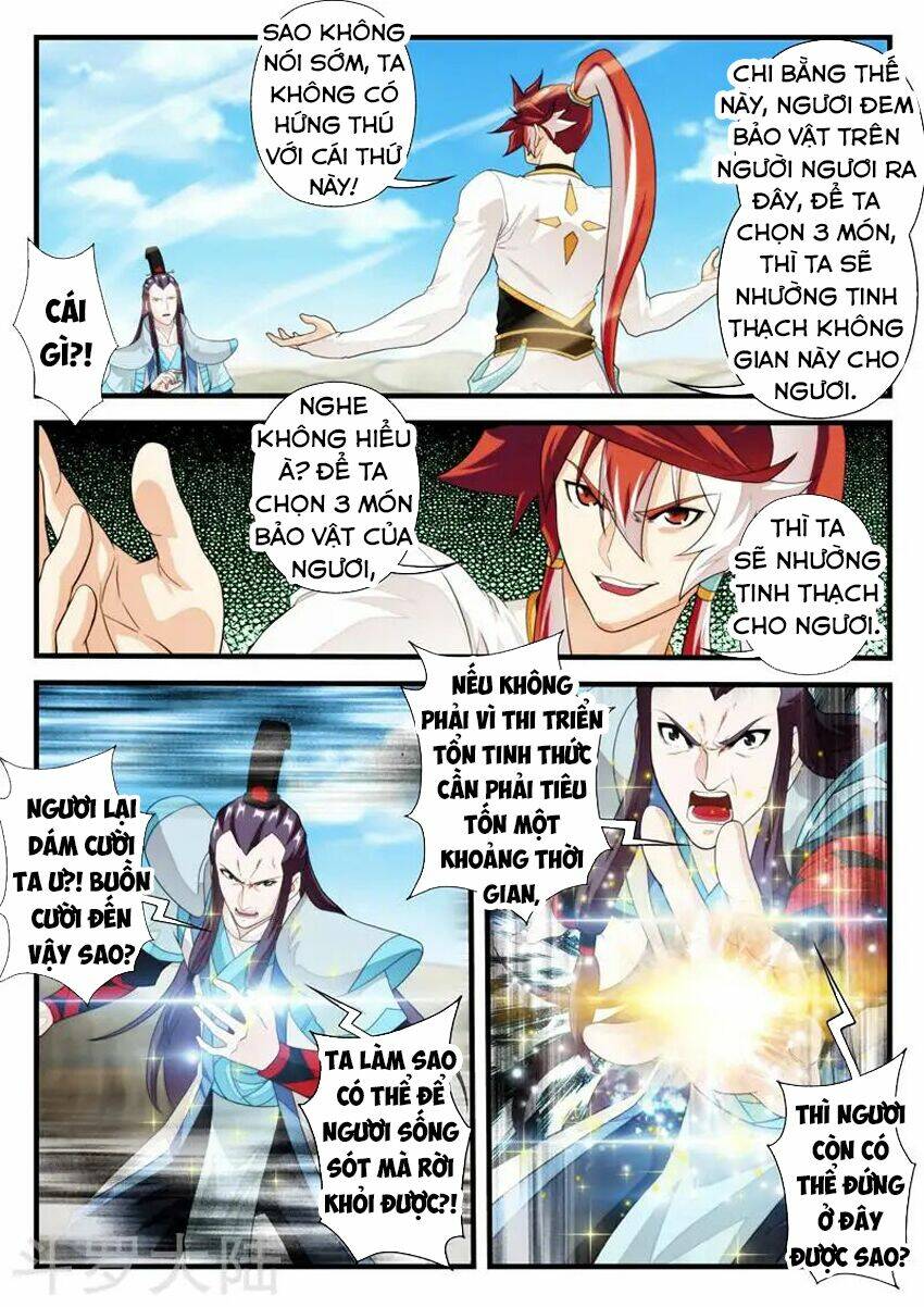 Thế Giới Tiên Hiệp: Chapter 178