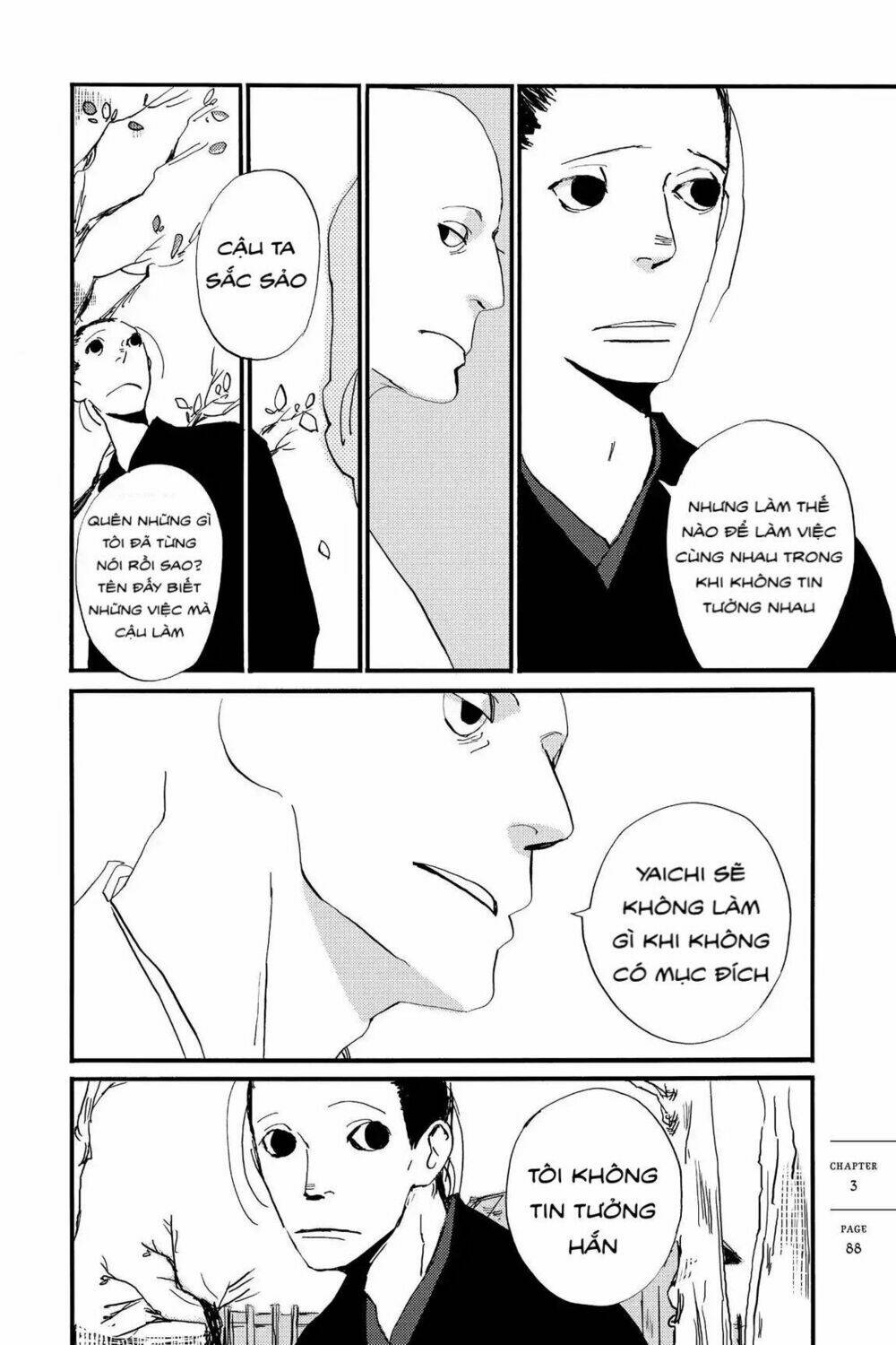 Ngũ Diệp Ốc: Chapter 3