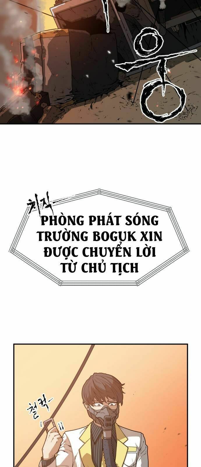 Chinh Phạt Học Đường: Chapter 1