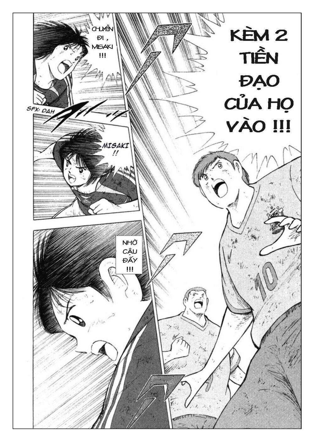 Captain Tsubasa: Golden 23: Chapter 105