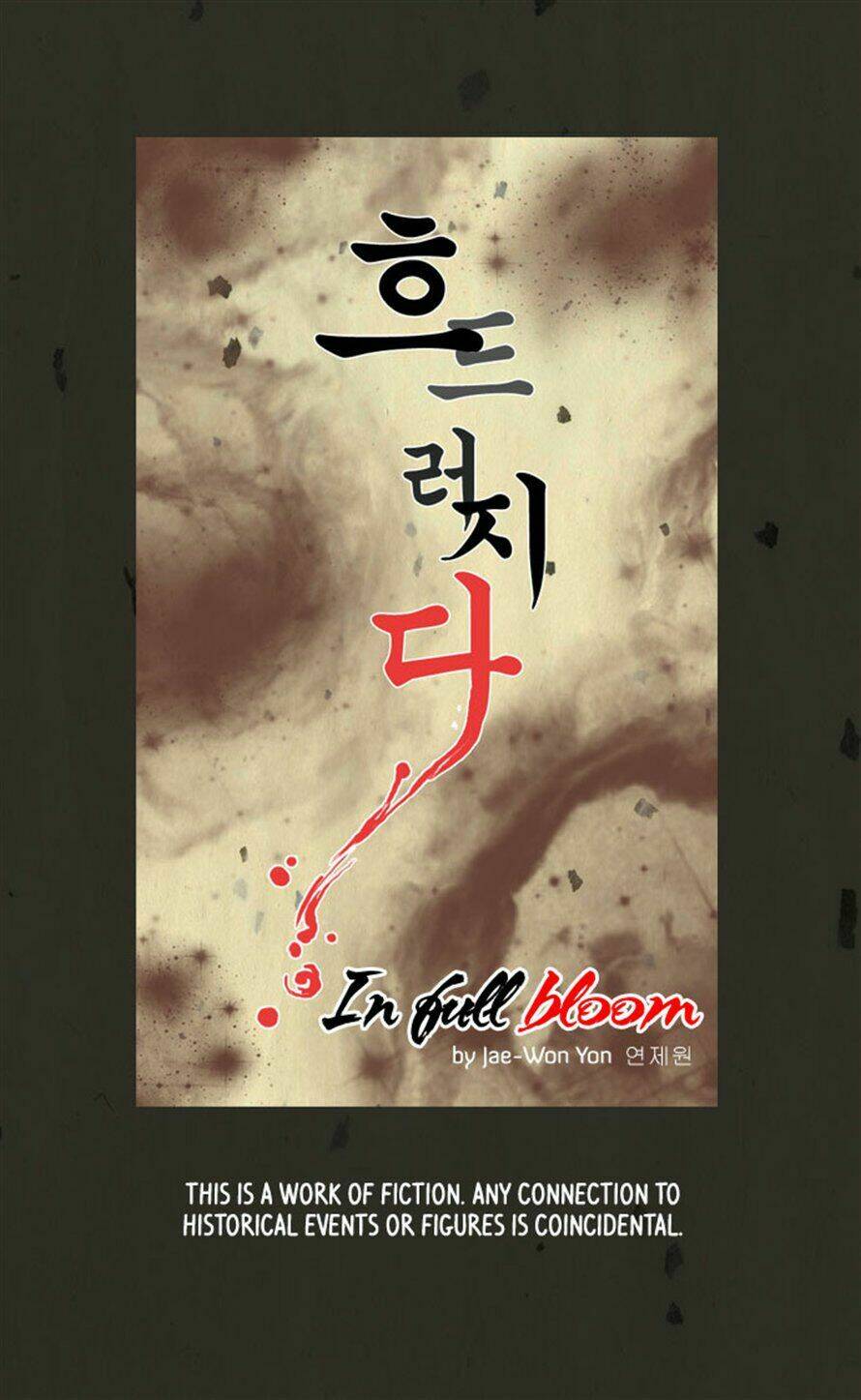 In Full Bloom: Chapter 22