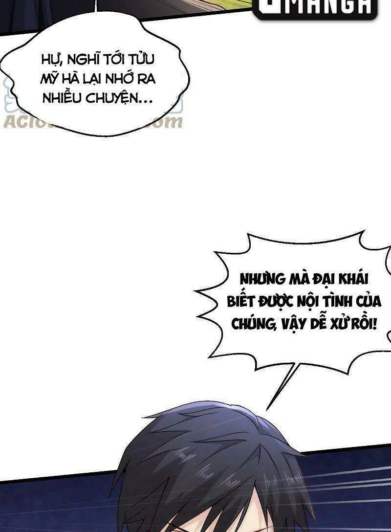 Tuyệt Phẩm Y Thánh: Chapter 243