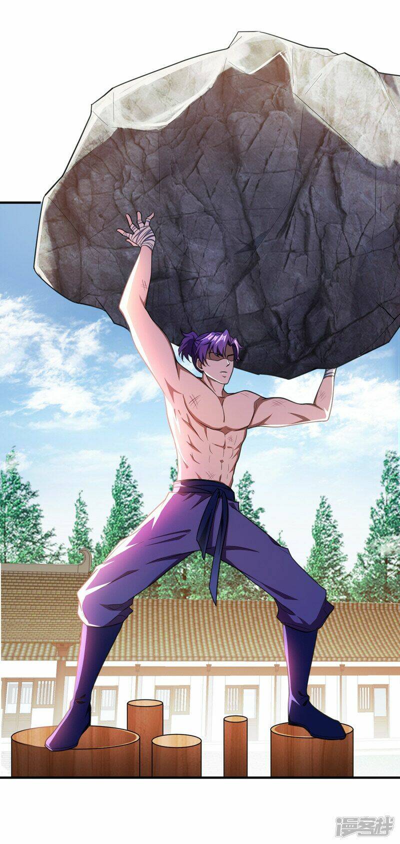 Yêu Giả Vi Vương: Chapter 72