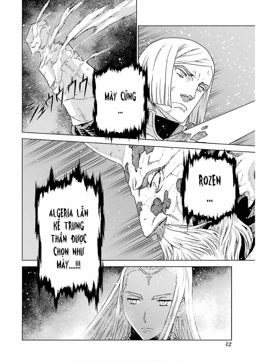 Ubel Blatt: Chapter 167.1