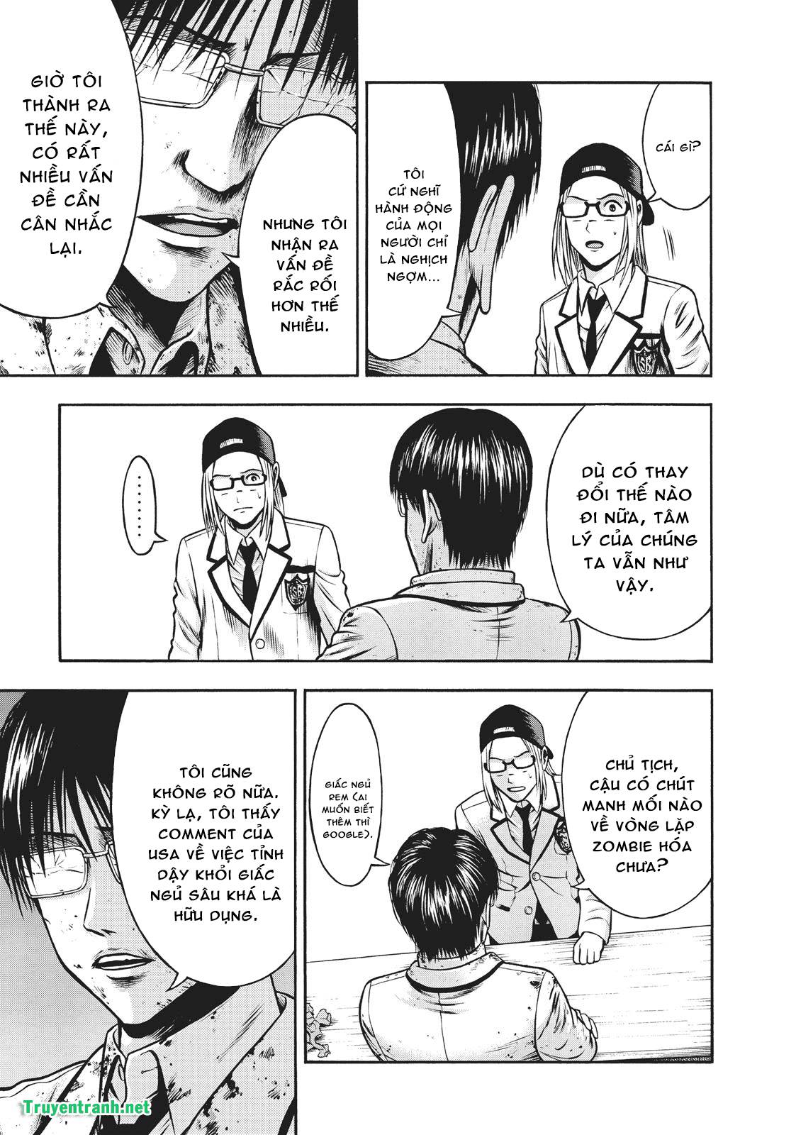 Igai - The Play Dead/Alive: Chapter 23.2